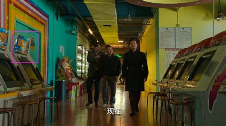 Delving Into The Height Of Joe Gorga