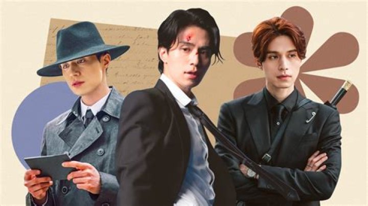 Everything You Need To Know About Lee Dong Wook