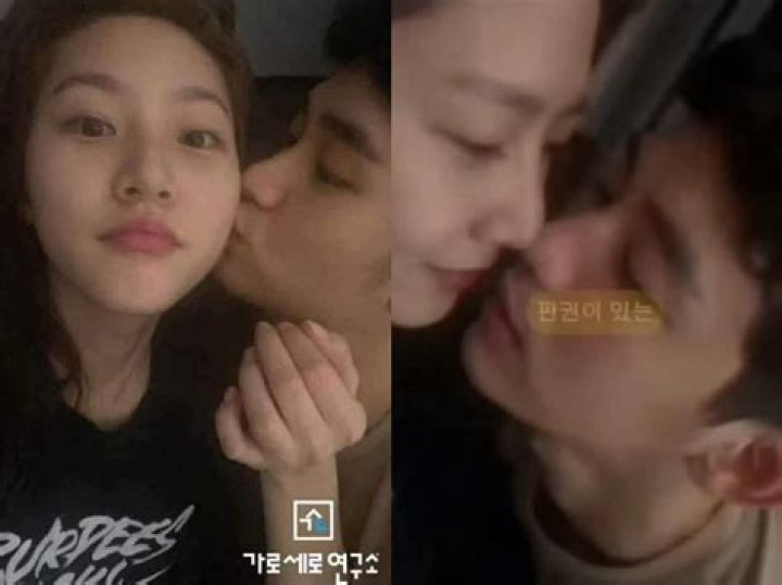 Kim Soo Hyun's Mystery Girlfriend Revealed