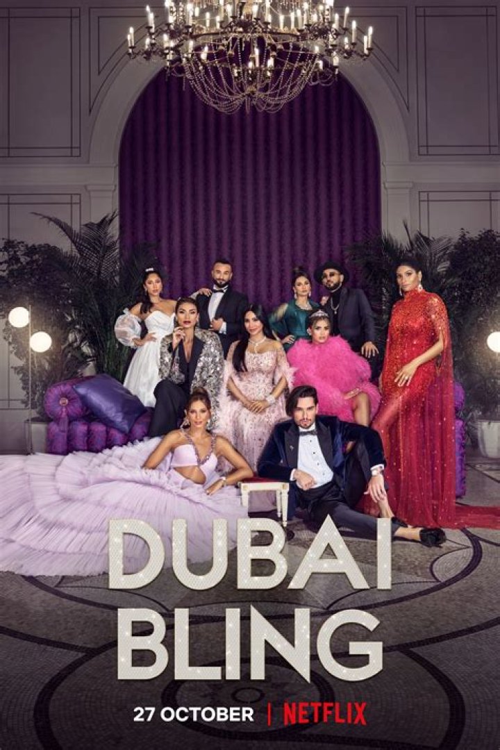 [Prefix] Ebrahim Dubai Bling: [Suffix] Unveiling The Extravagant Lifestyle