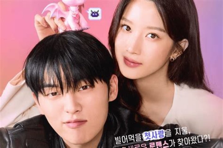 The Secret Of Cha Eun Woo And Moon Ga Young's Real-Life Romance